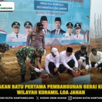Peletakan Batu Pertama Pembangunan Gerai KDMP di Wilayah Koramil Loa Janan