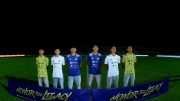 Kerjasama PSIM Jogja dan Adidas untuk Jersey Musim 2026/27