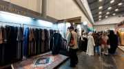 Muslim Lifefest 2026: Mewujudkan Produk Halal dan Pendidikan Islam Muslim Lifefest 2026: Mewujudkan Produk Halal dan Pendidikan Islam
