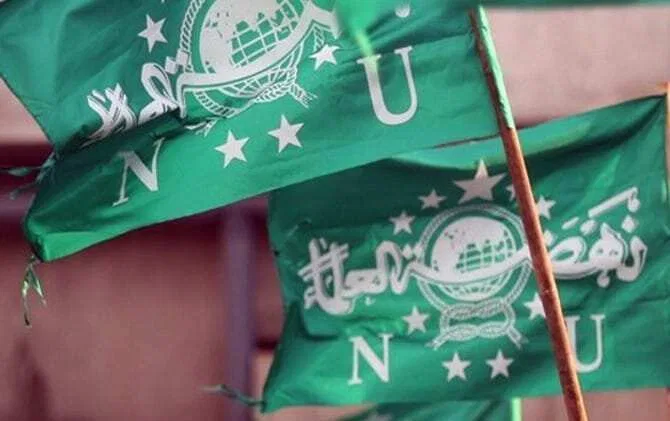 Muktamar Ke-35 Nahdlatul Ulama di Jombang: Panduan Transportasi