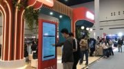 Kalkulator KPR BNI di Danantara Housing Expo: Solusi Perencanaan Pembiayaan Hunian
