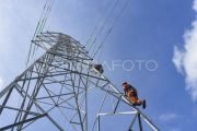 Upaya PLN Kantah Kotim untuk Sertifikasi Aset Kelistrikan