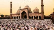 Jadwal Waktu Shalat untuk Wilayah Banjar pada 3 September 2026 Jadwal Waktu Shalat untuk Wilayah Banjar pada 3 September 2026