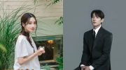 Kisah Cinta Kwak Si Yang dan Yoo Ji Ae: Mengumumkan Pernikahan Mereka