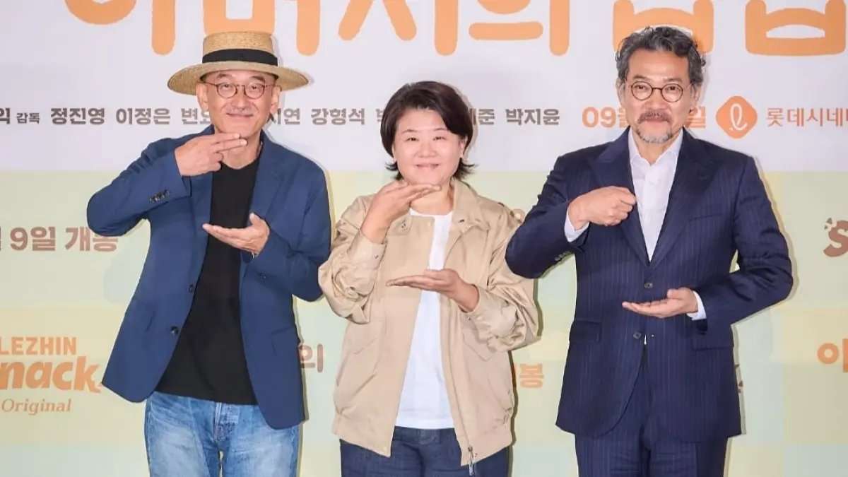 Drama Keluarga ‘Father’s Home Cooking’ yang Menggugah Emosi Drama Keluarga ‘Father’s Home Cooking’ yang Menggugah Emosi
