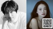 Kembali Bergabung sebagai MC: Kim Nam-gil dan Chun Woo-hee di Buil Film Awards