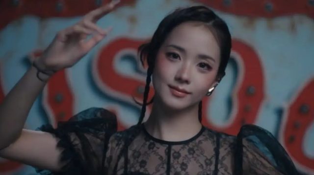 Jisoo BLACKPINK Luncurkan Lagu Pra-Rilis ‘Click’ dari Album Solo Pertama