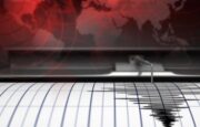 Kehilangan Alat Sensor Gempa dan Implikasinya