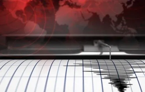 Kehilangan Alat Sensor Gempa dan Implikasinya